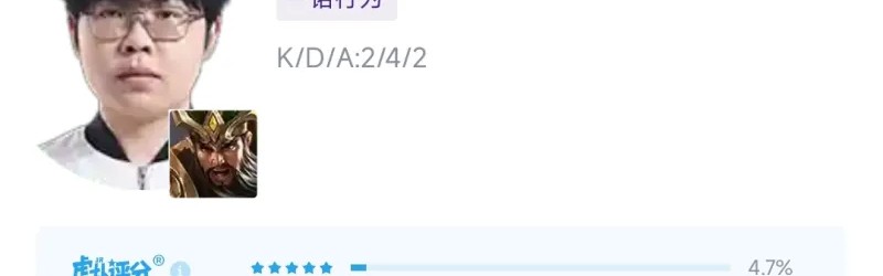 星空娱乐体验-小久、小麦上演蛆王争霸，轻语把负战绩拖垮JDG