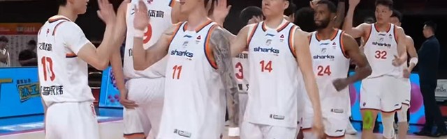 星空娱乐中国-CBA常规赛落幕！福建双杀广东 四川42连败 宁波助攻广州进季后赛
